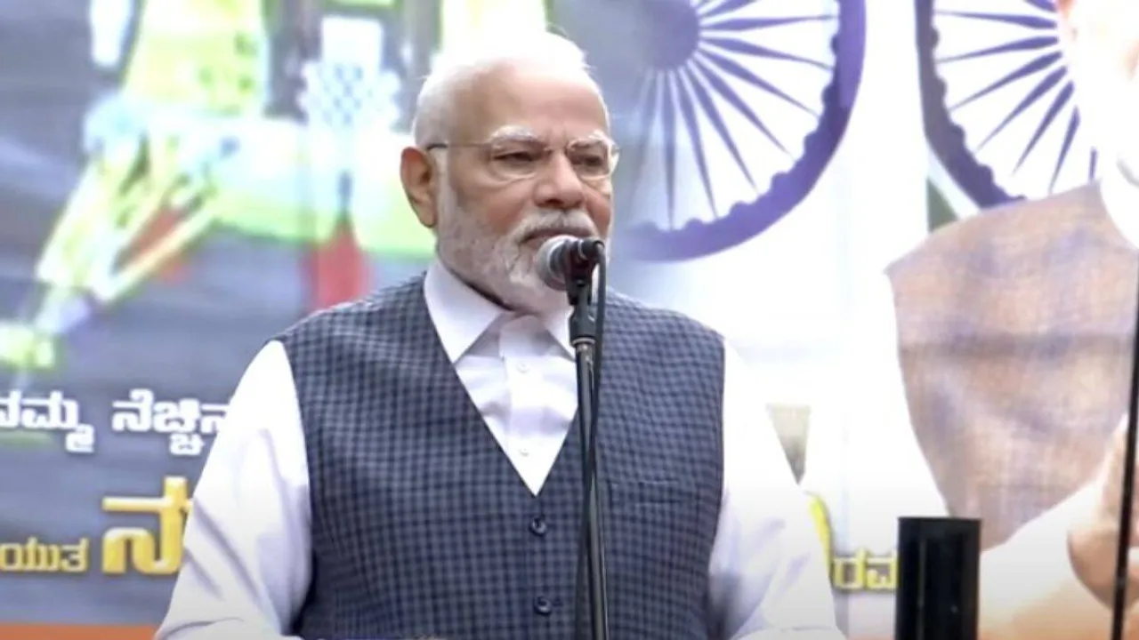 PM modi | special session | google news | latest news | Gujarati news