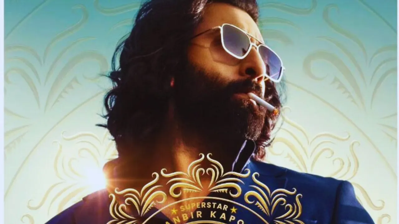 Animal Teaser| Animal Release Date| Ranbir Kapoor| Ranbir Kapoor Birthday| Anil Kapoor