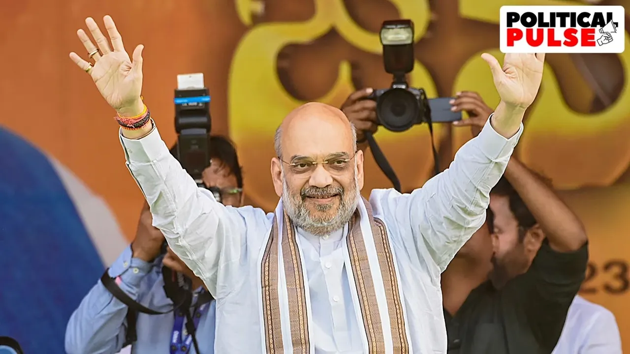 Amit Shah | Amit Shah News in Gujarati | Assembly Election 2023 | Telangana Election 2023