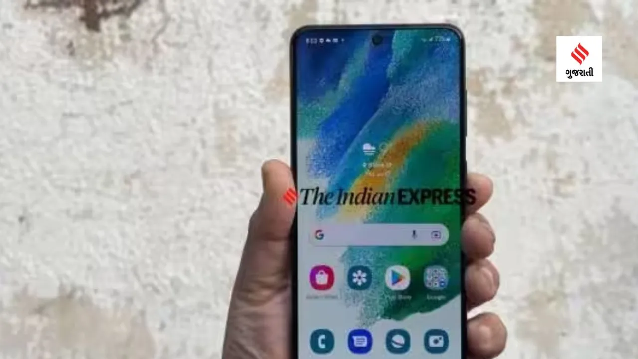 Galaxy S23 FE will be launched on October 4, know all the details including the price here (Express Photo)