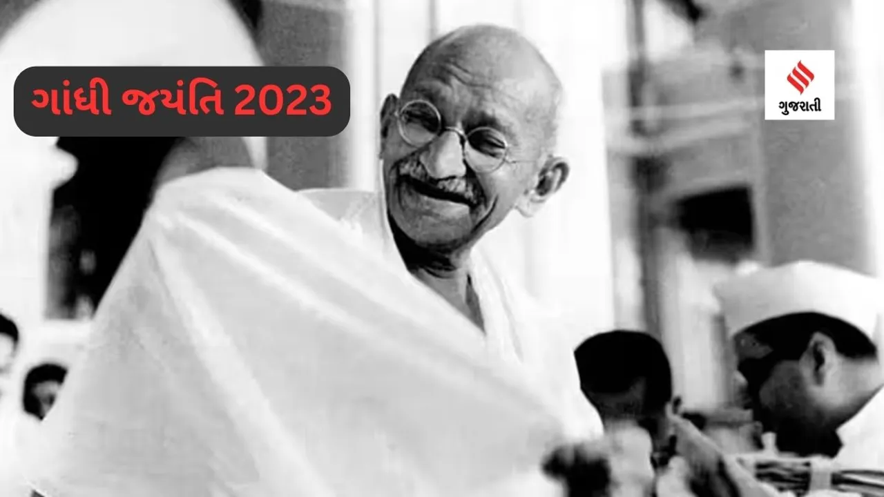 Gandhi Jayanti 2023 : (Express File Photo)