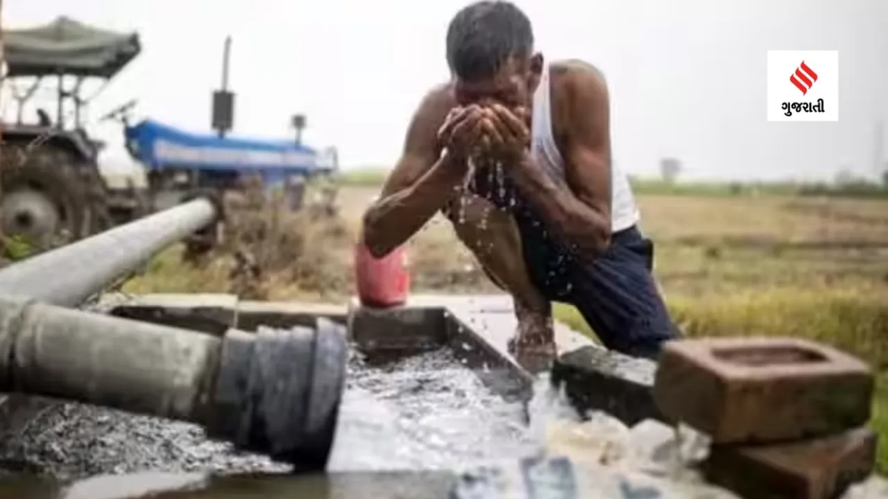 Groundwater Depletion UN on India groundwater depletion