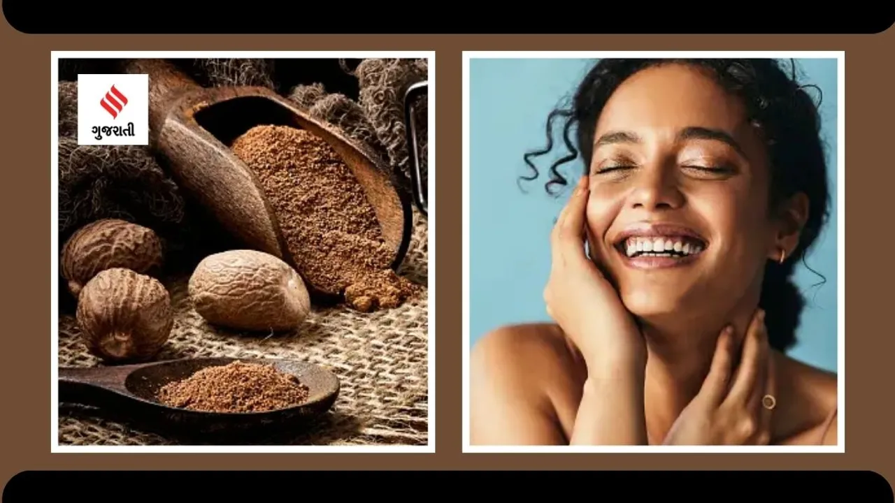 Health Tips Nutmeg benefits for skincare