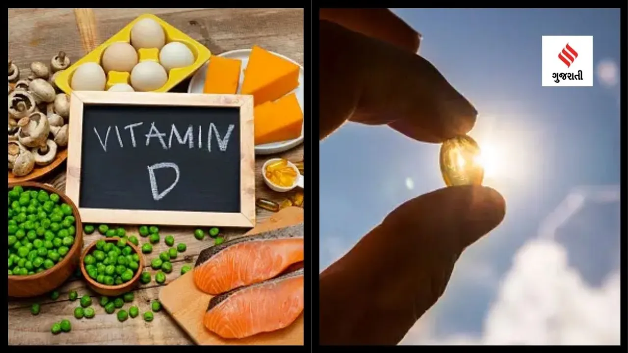 Health Tips deficiency of vitamin D can lead to depression