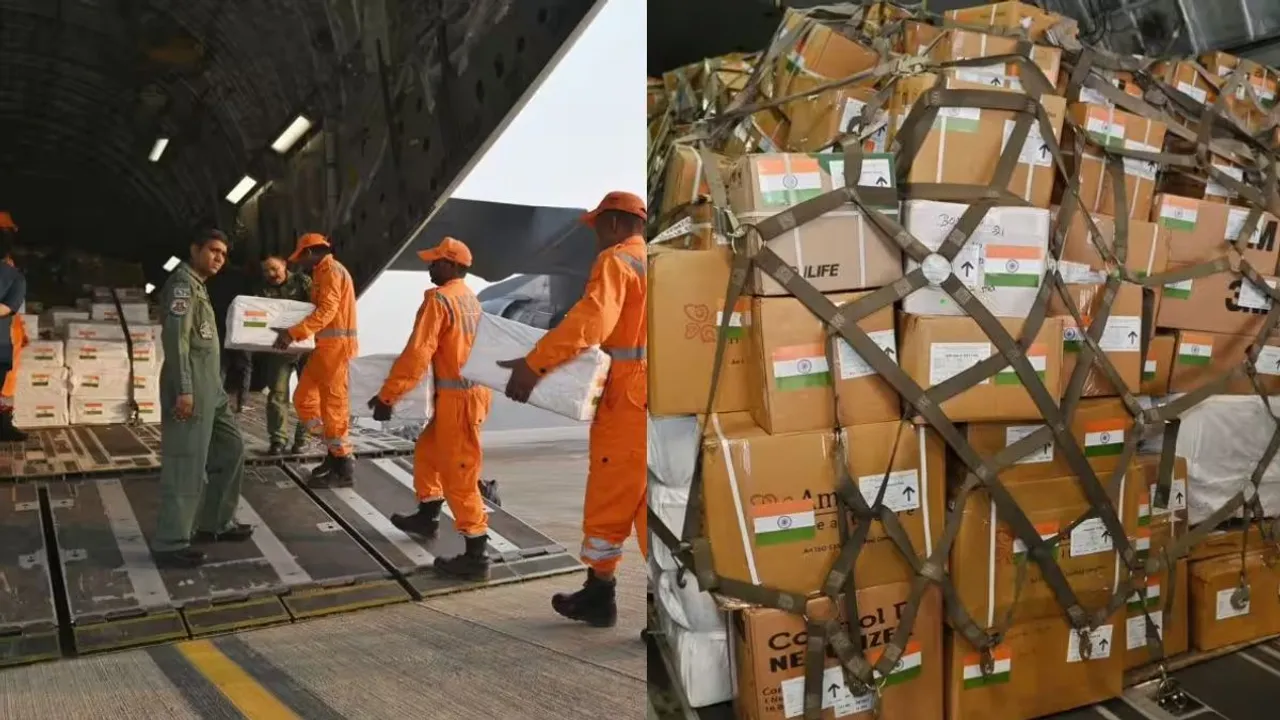 Israel Hamas War | Israel | Hamas