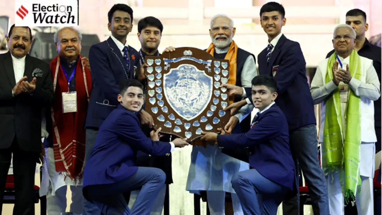 Jyotiraditya Scindia | Madhya Pradesh Assembly Election 2023