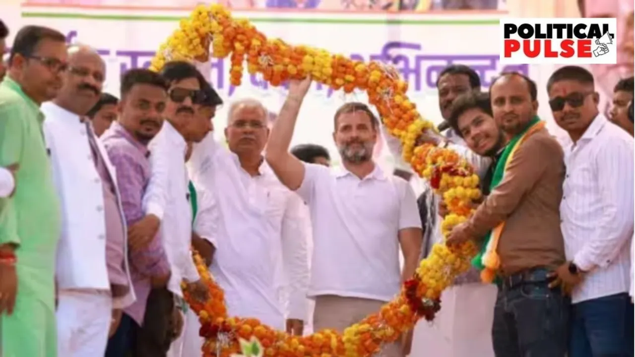 Lok Sabha Election 2024 | Chhattisgarh | Rahul Gandhi