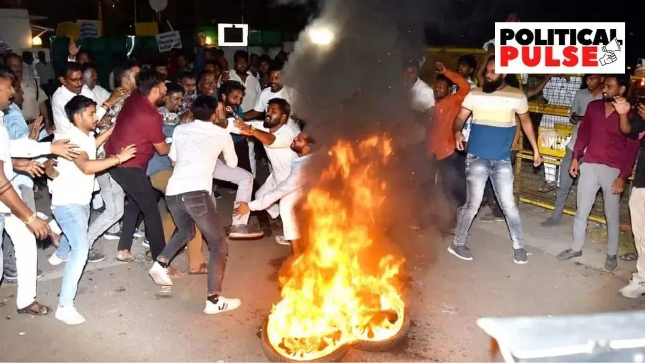 Madhya Pradesh Assembly Elections 2023 | BJP | Congress