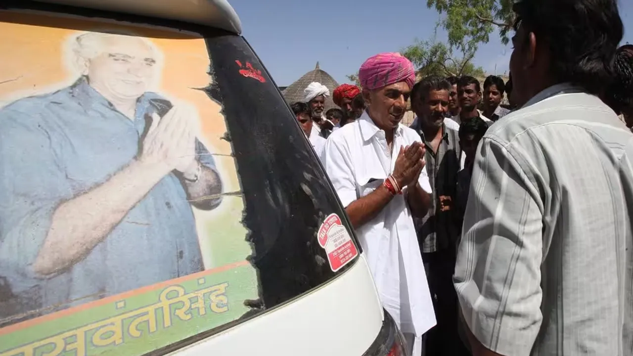 Manvendra Singh | Rajasthan Assembly Election 2023