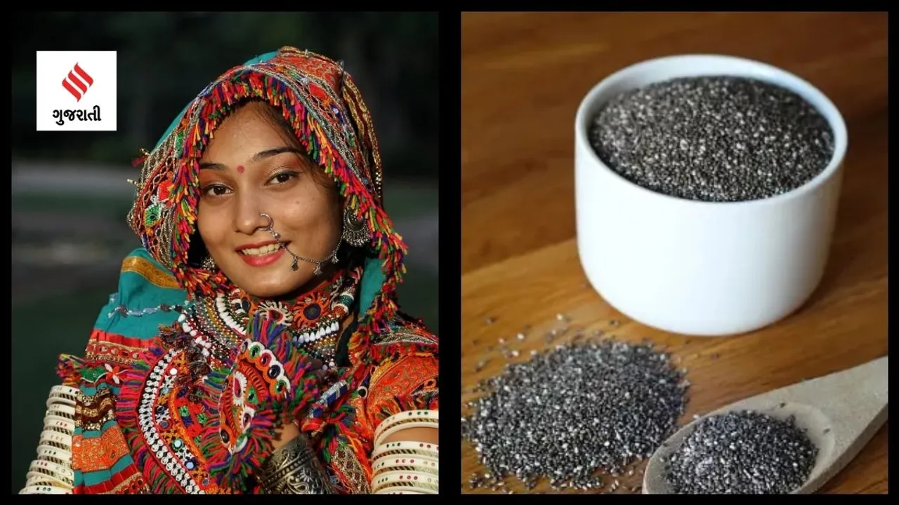 Navratri 2023 Korean Facepack chia seeds,health tips, glowing skin