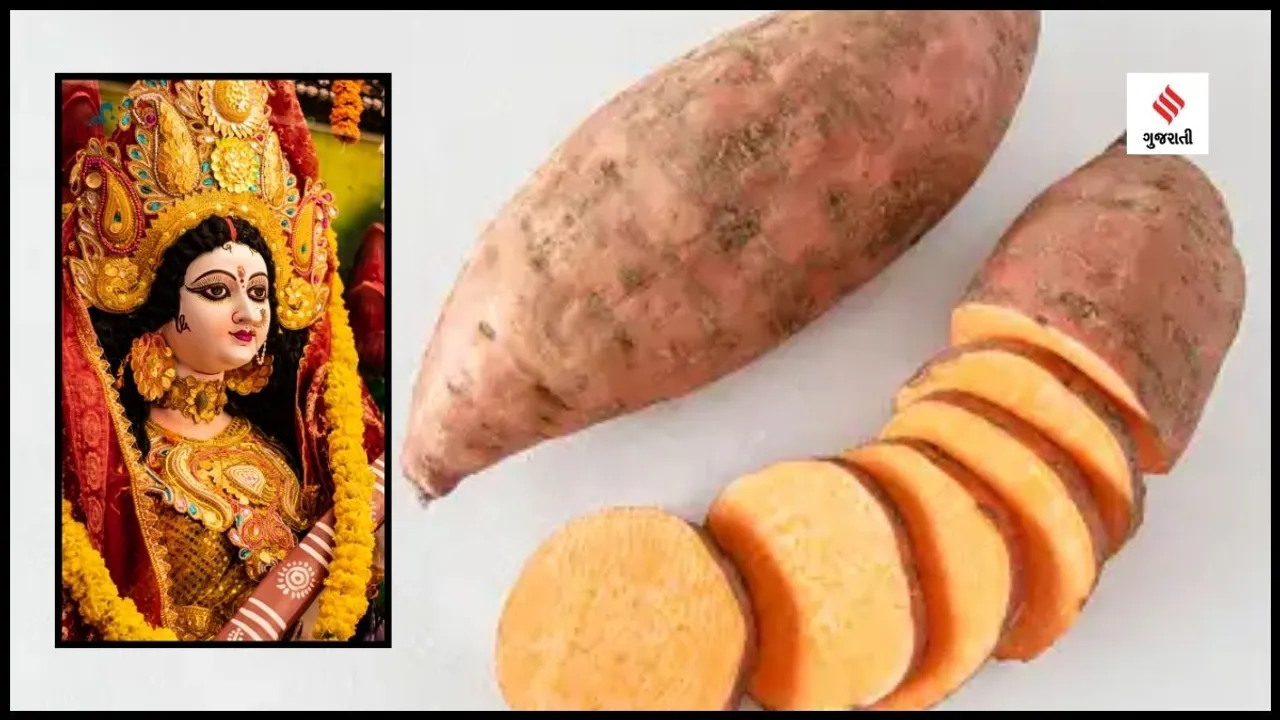 Navratri Fasting navratri fasting sweet potatoes benefits health tips
