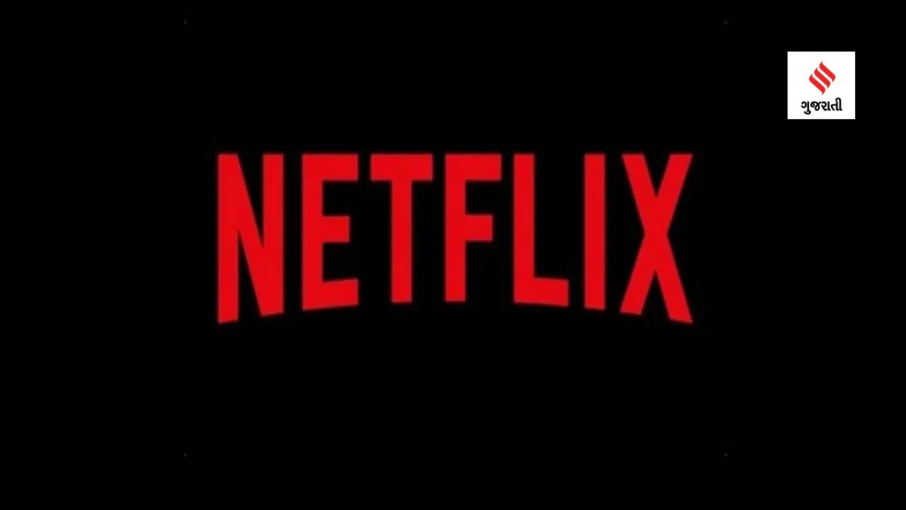 Netflix plans to raise prices after actors’ strike ends (Image Source : Twitter)