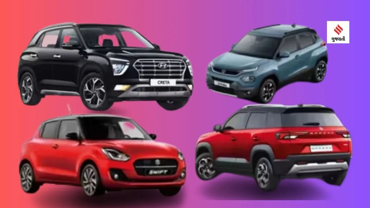 Top 10 Best Selling Car | top cars sales in india 2023 | maruti suzuki baleno |tata nexon | hyundai creta | Auto news | Cars