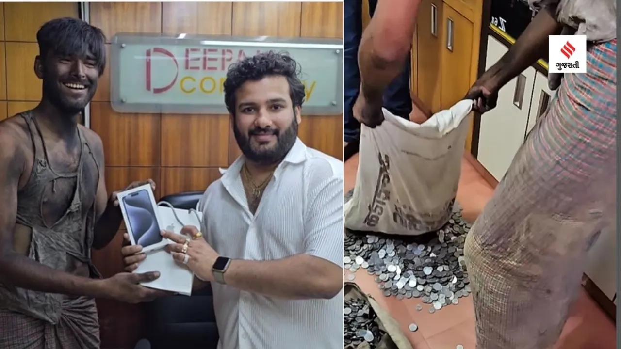 beggar | Rich beggar | beggar buy iphone 15 video | viral video | Experiment King video