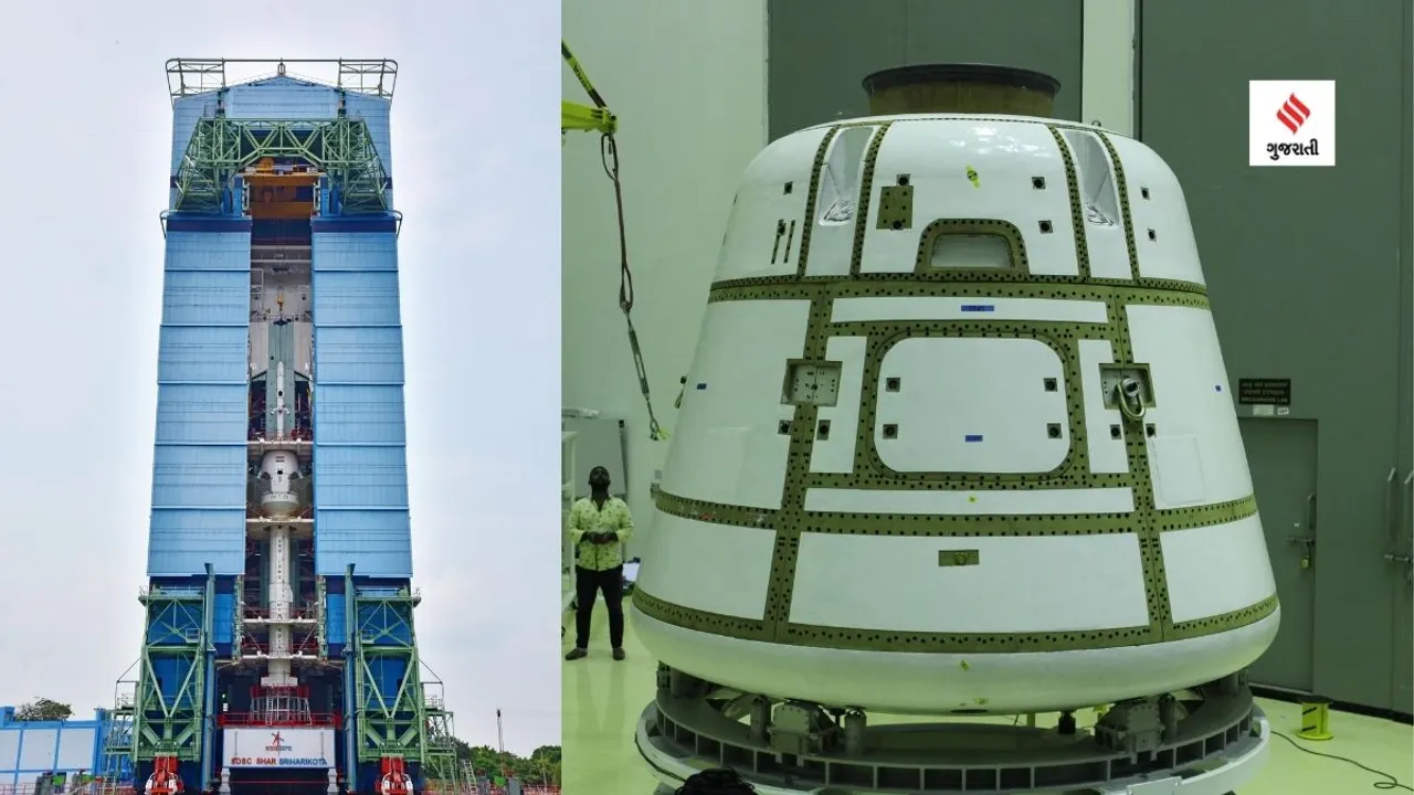 Mission Launch | ISRO | Gaganyaan | Gaganyaan Mission Testing