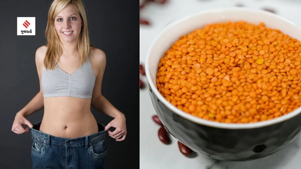 Masoor Dal| Masoor Dal Weight Loss | red-lentil-consume benefits | Masoor Dal Health Benefits | Health Tips