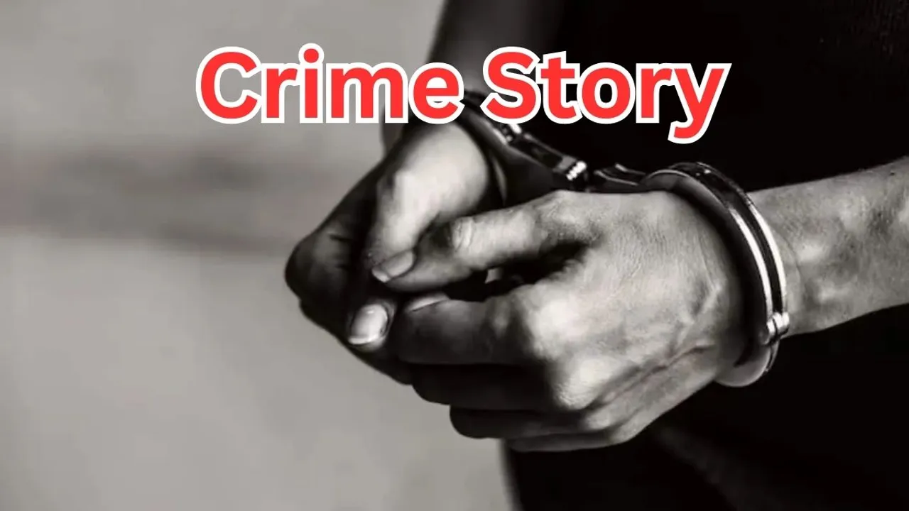 Uttar Padesh Crime News