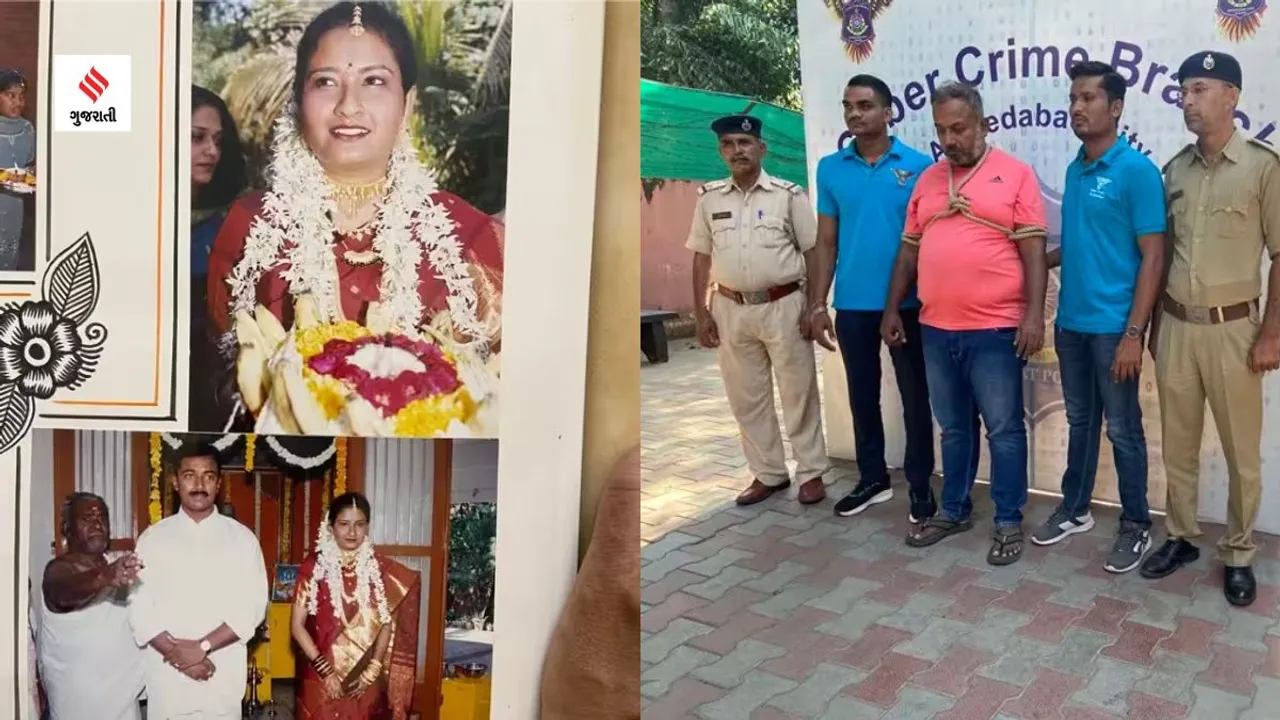 Valentine Day Murder Young man killed his wife on Valentine's Day, tried so hard to hide his identity, know what is the full case (Express photo)