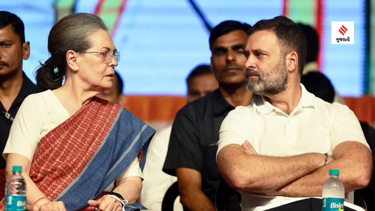 લોકસભા ચૂંટણી 2024 : ગાંધીની પ્રતિષ્ઠાથી વધારે રાયબરેલીને કાયાકલ્પની જરૂર, કોંગ્રેસ - ભાજપ વચ્ચે થઈ શકે છે ભારે ટક્કર