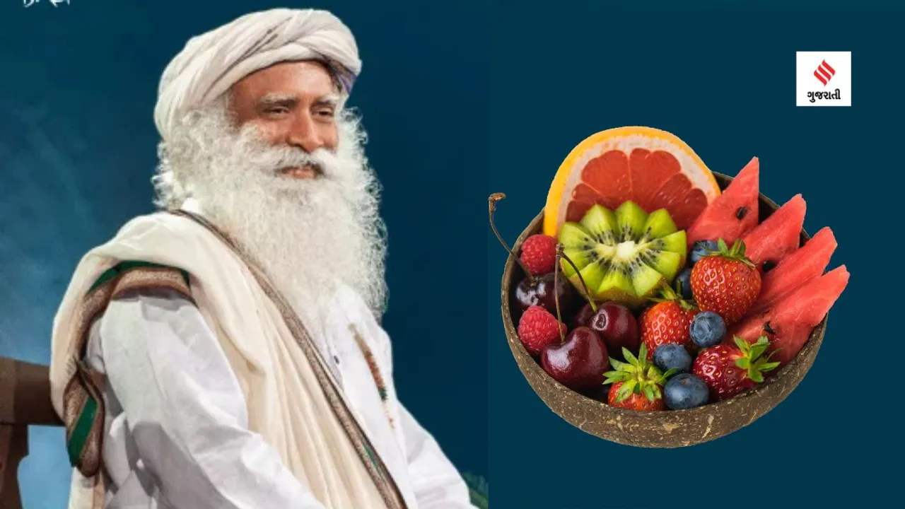 Sadhguru Health Tips | sadhguru jaggi vasudev | benefits of fruits | fruits consumption health benefits | seasonal fruits consumption benefits | health benefits of eating fruits