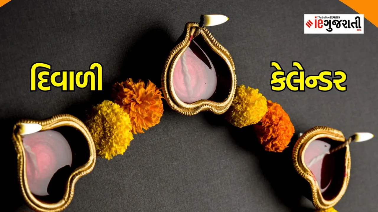 Dussehra 2023 Date, Dhanteras 2023 Date, Diwali 2023 Date, Bhai Dooj 2023 Date | kartik maas festivals| diwali 2023