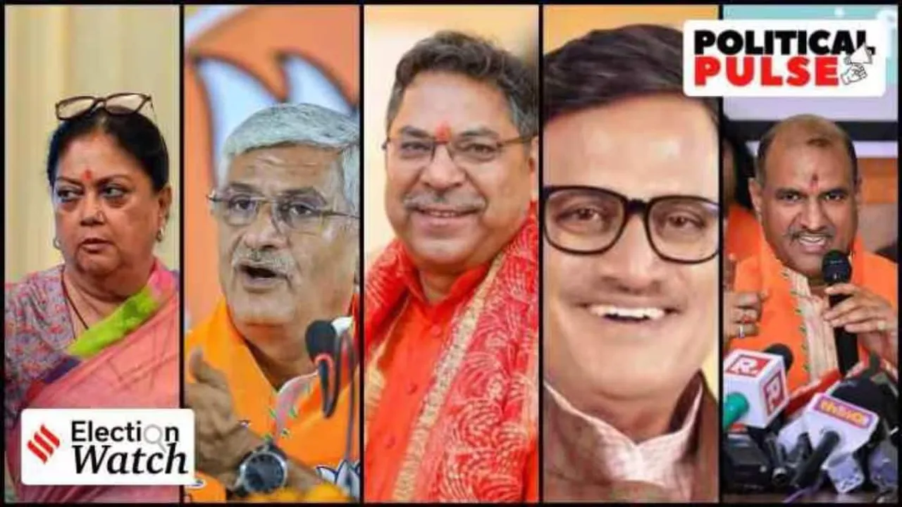 Rajasthan BJP | Rajasthan BJP Leader | Rajasthan Assembly Elections 2023