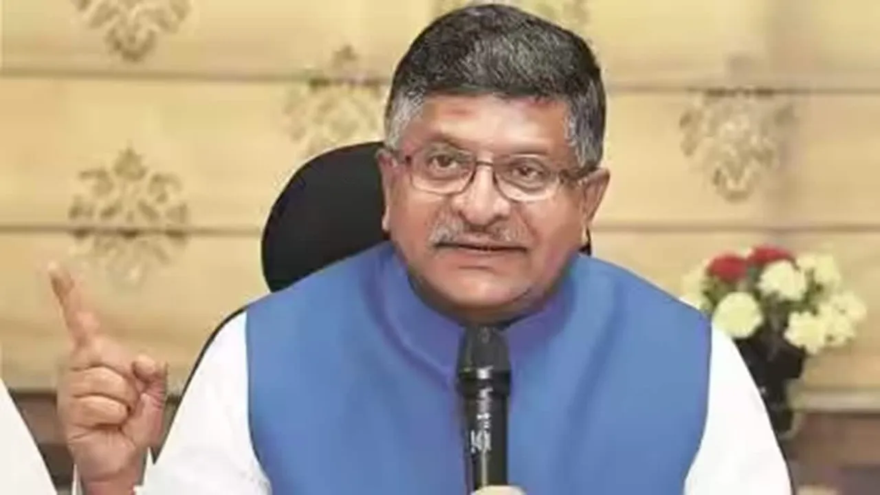 Ravishankar Prasad MP election | BJP | congress