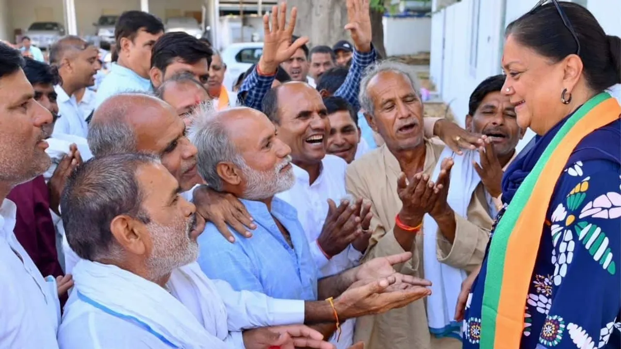 Rajasthan Assembly Elections 2023 | Vasundhra Raje | Gulab Chand Kataria | Pilitics News in Gujarati