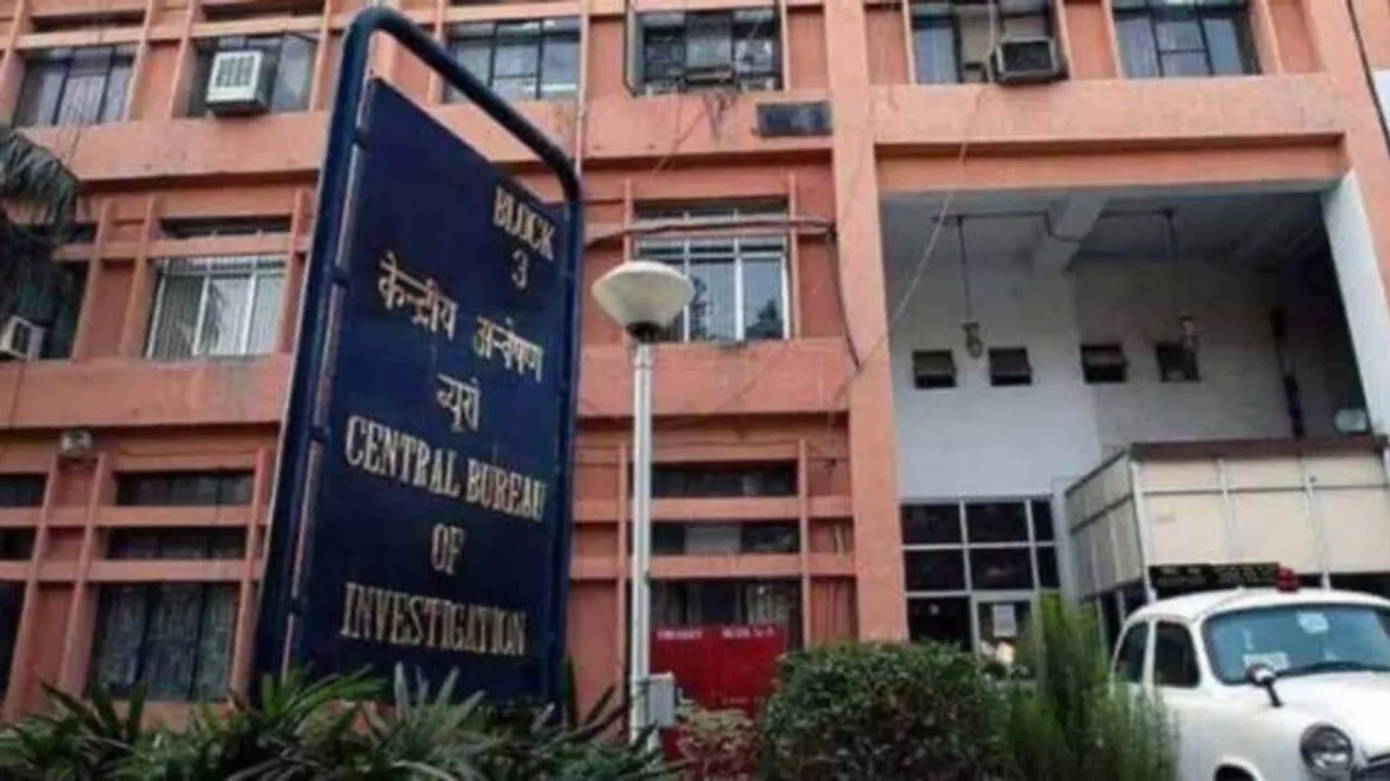 CBI | central bureau of investigation