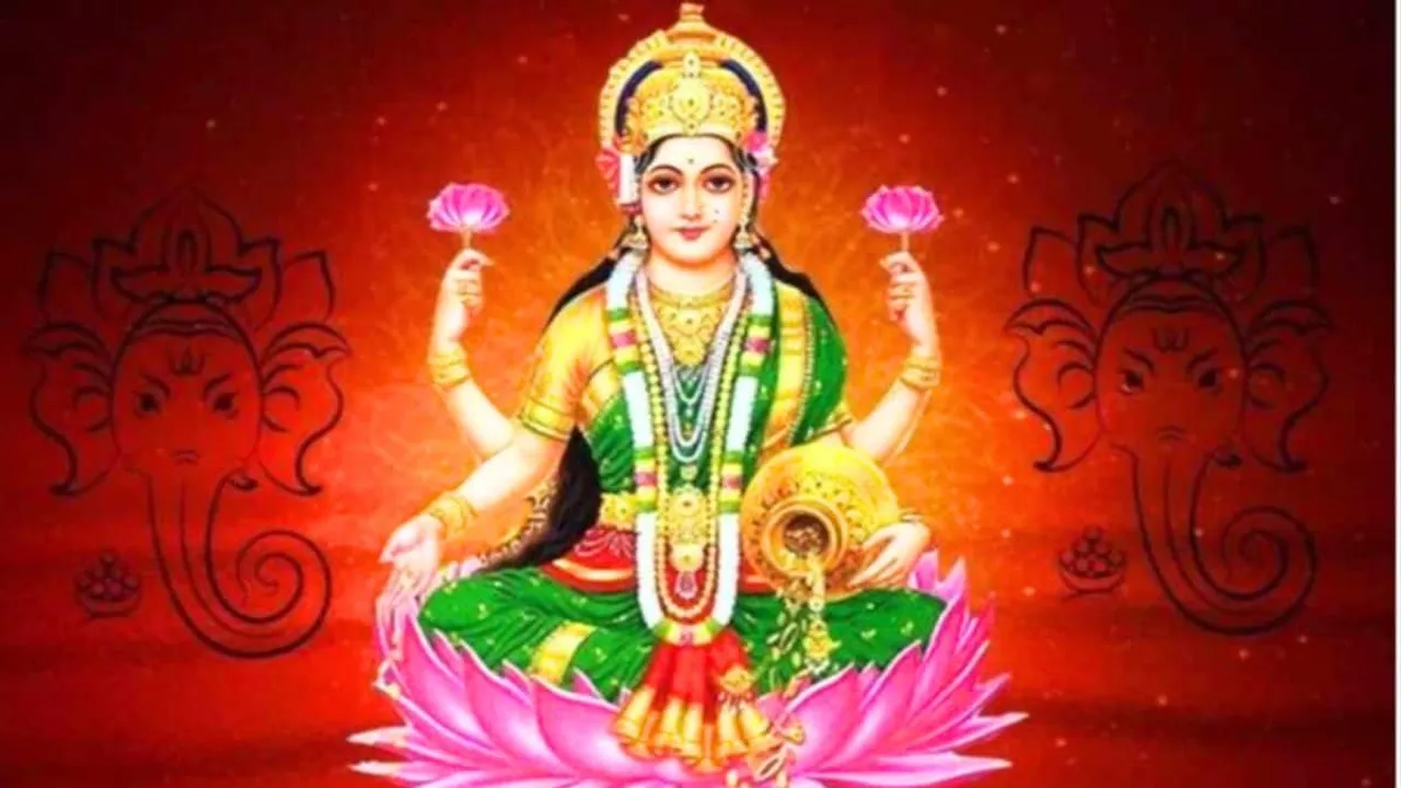 Vaibhav Laxmi Vrat | goddess laxmi | Vaibhav Laxmi Vrat puja vidhi | Mata laxmi | shri yantra remedies