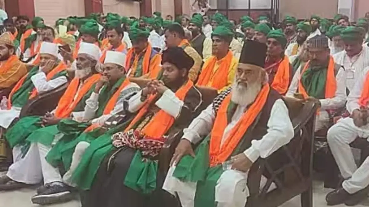 sufi | pasmanda muslim BJP | Election 2023 | Assembly Election