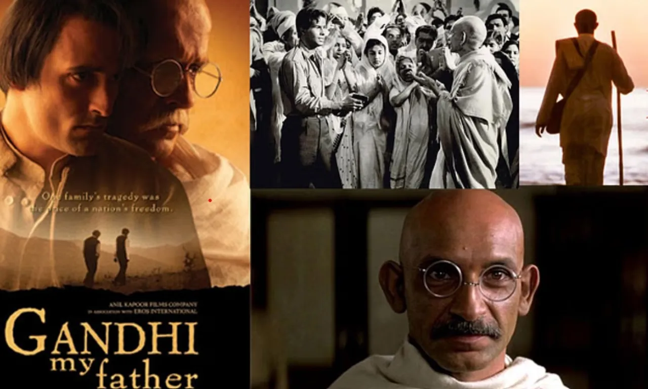 Gandhi Jayanti 2023| Mahatma Gandhi| Mahatma Gandhi Movies| Bollywood Movies