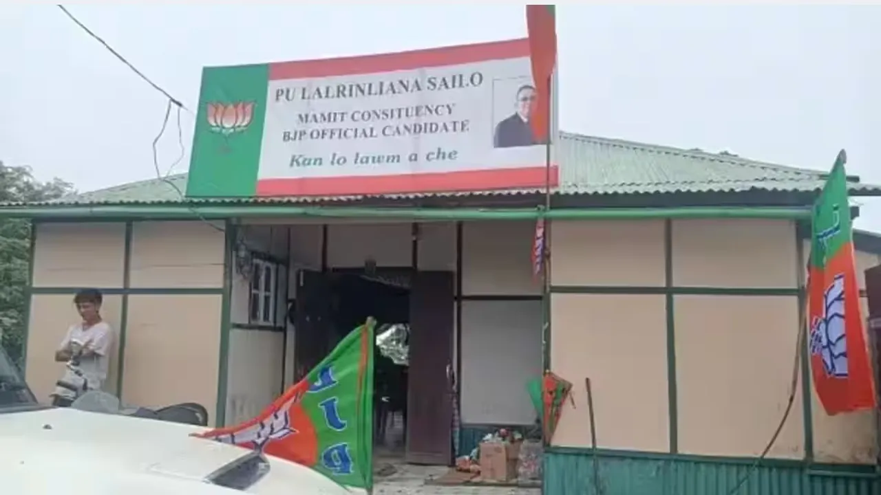 mizoram assembly election 2023 | mizoram assembly election | mizoram