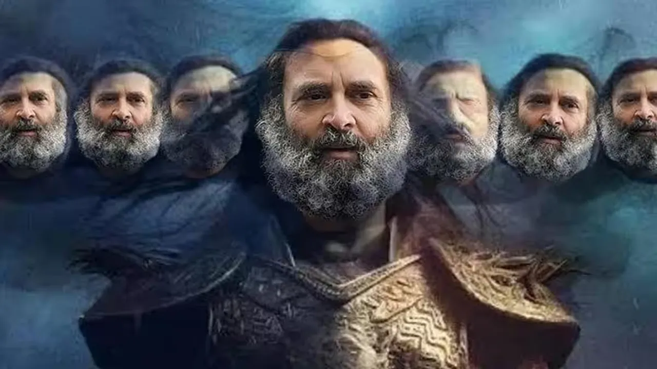 rahul gandhi | BJP poster