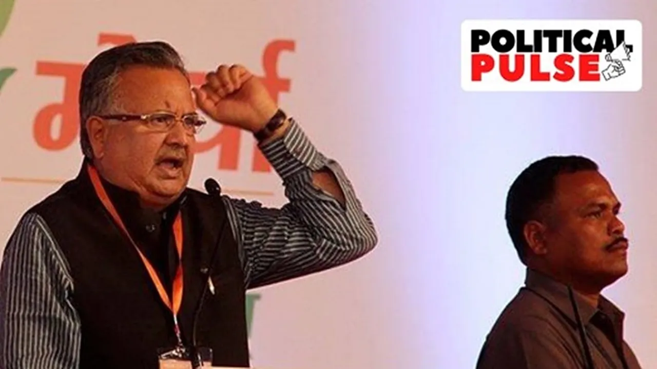 raman singh | chhattisgarh assembly elections 2023