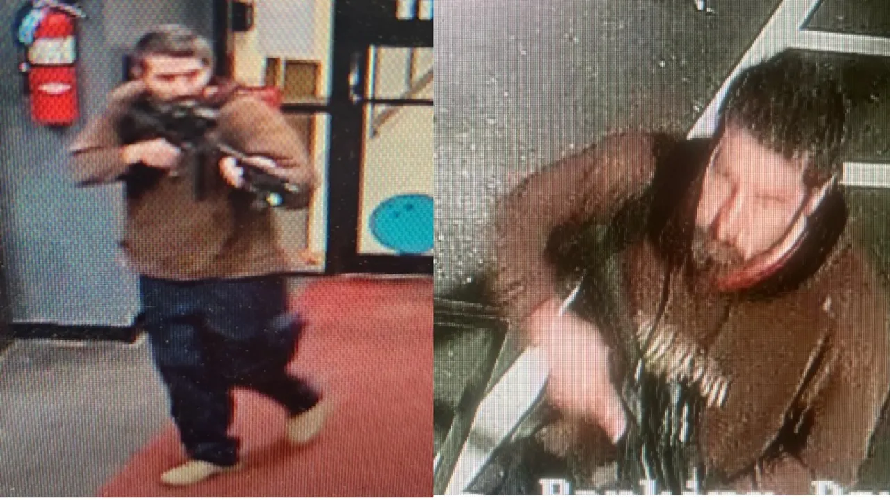 Lewiston Shooting | United States Lewiston Maine | 16 killed mass shooting