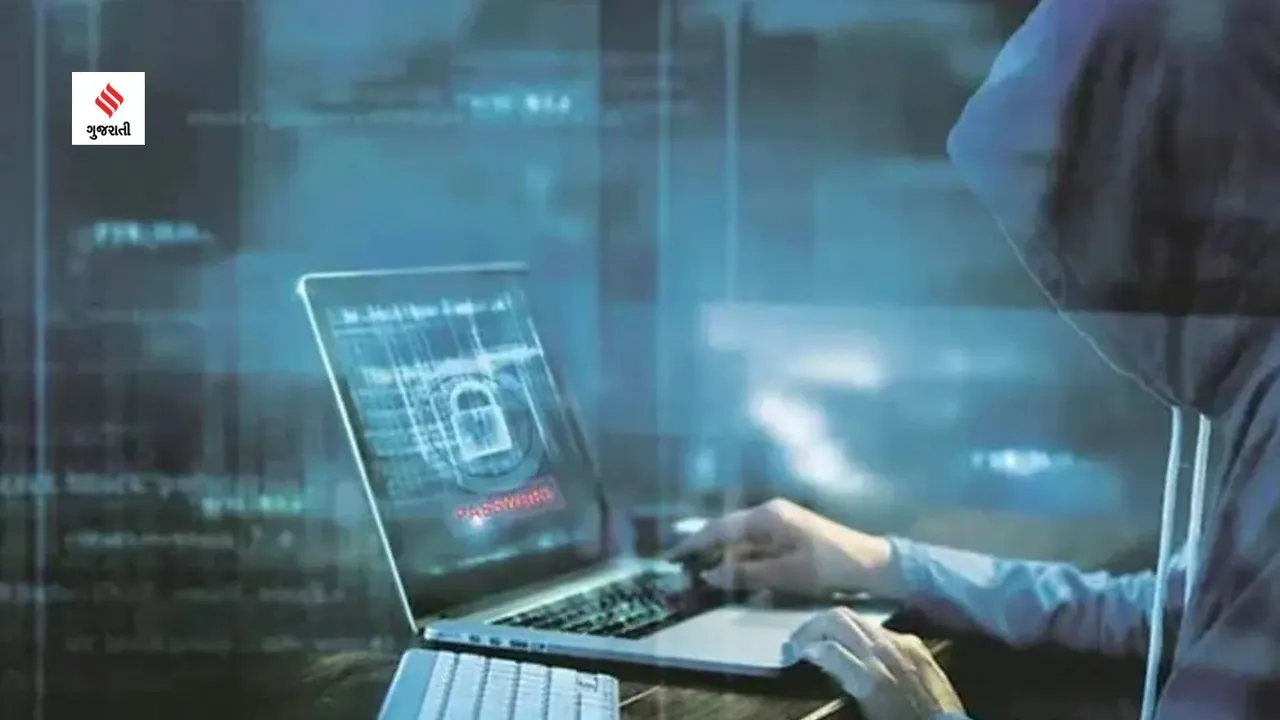 Digital Fraud CyberCrime Truecaller Spam Call technology updates gujarati news