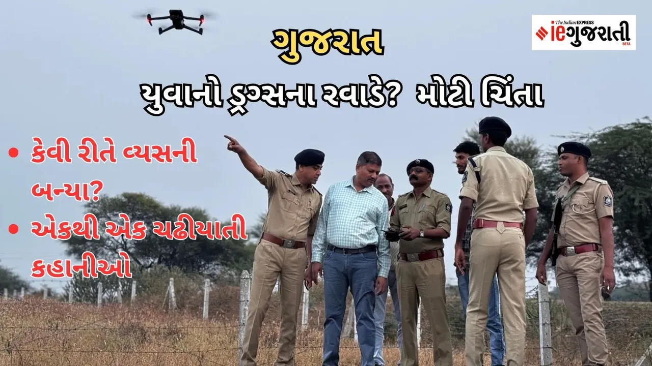 Drug and drinking addiction youth of Gujarat