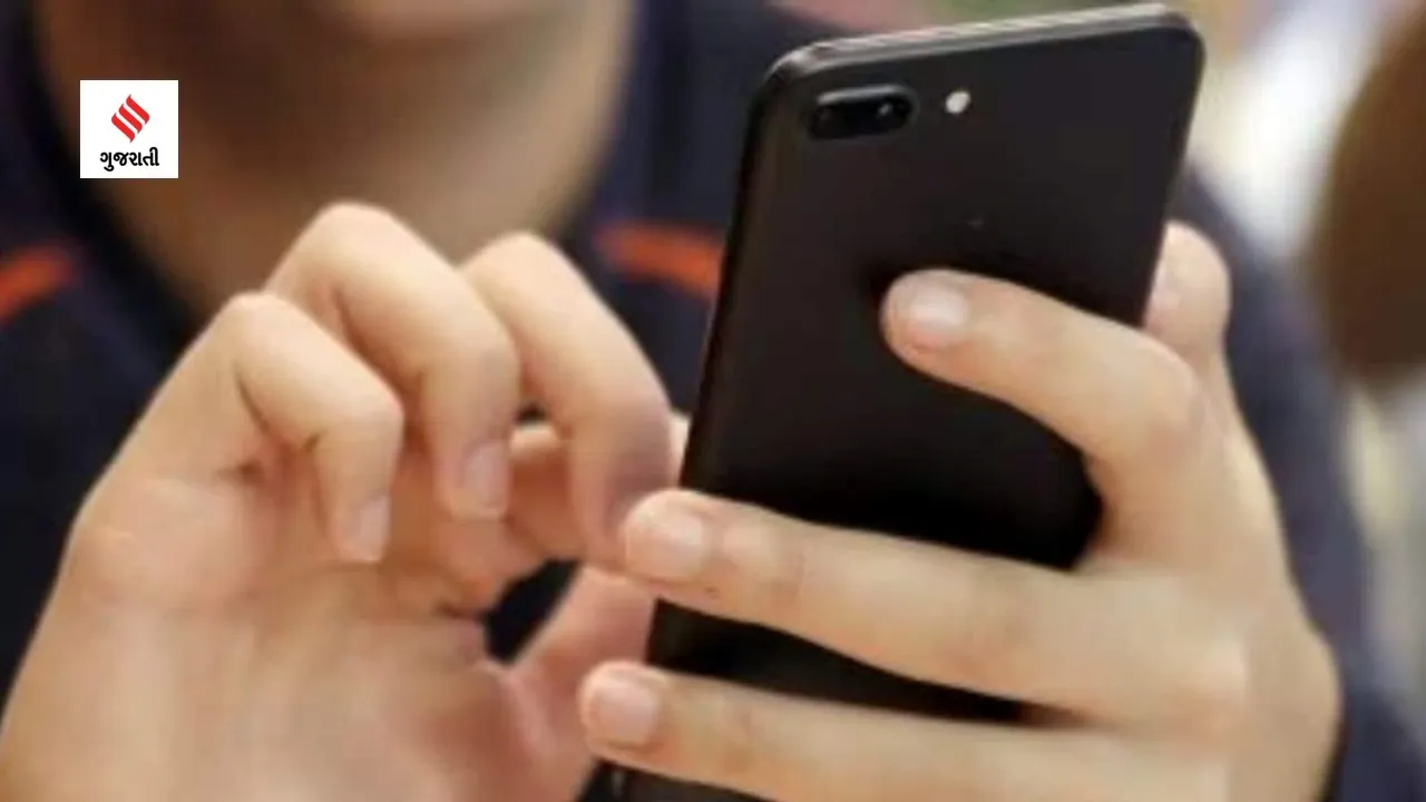 Google Updates Chrome Calendar Google To end support for android Nougat 7.1 devices technology updates gujarati news