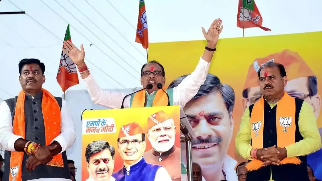 Assembly Elections 2023 | MP ELECTIONS Chhattisgarh Elections