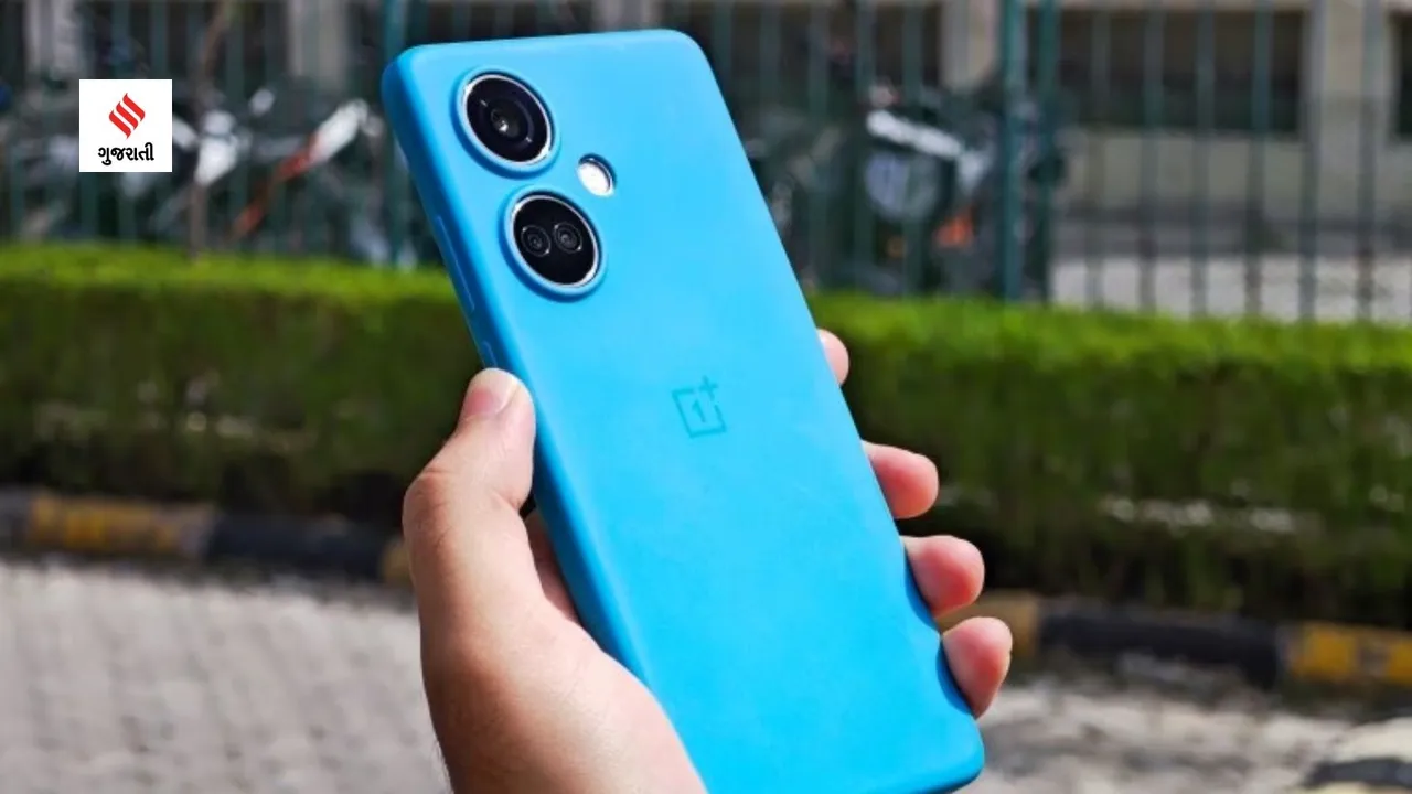 OnePlus Nord CE 3 launch Price Discount technology updates gujarati news