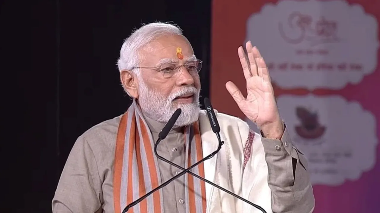 PM Narendra Modi | PM Modi