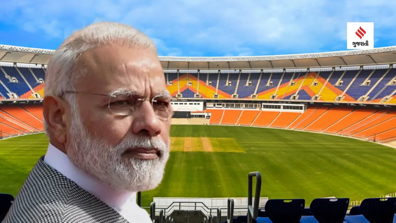 pm narendra modi | narendra modi stadium ahmedabad | Motera stadium ahmedabad | pm narendra modi Visit stadium ahmedabad