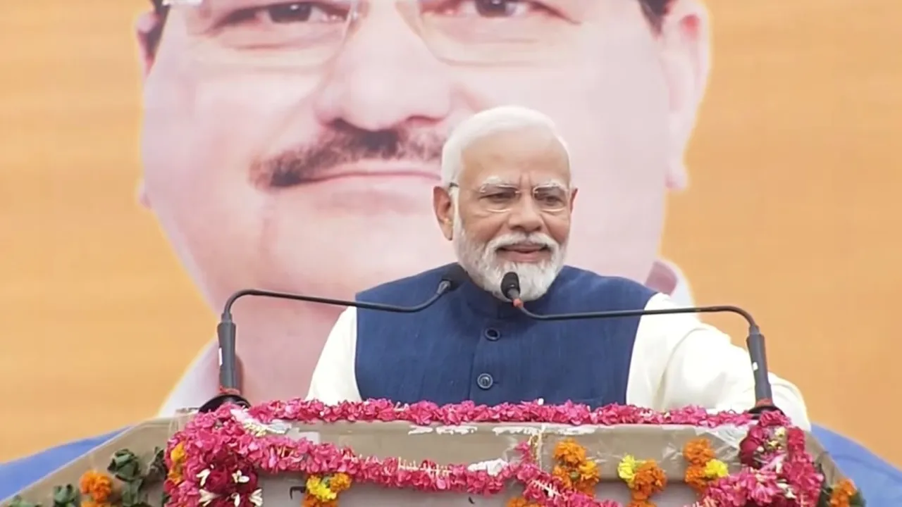 PM Narendra Modi | pm modi