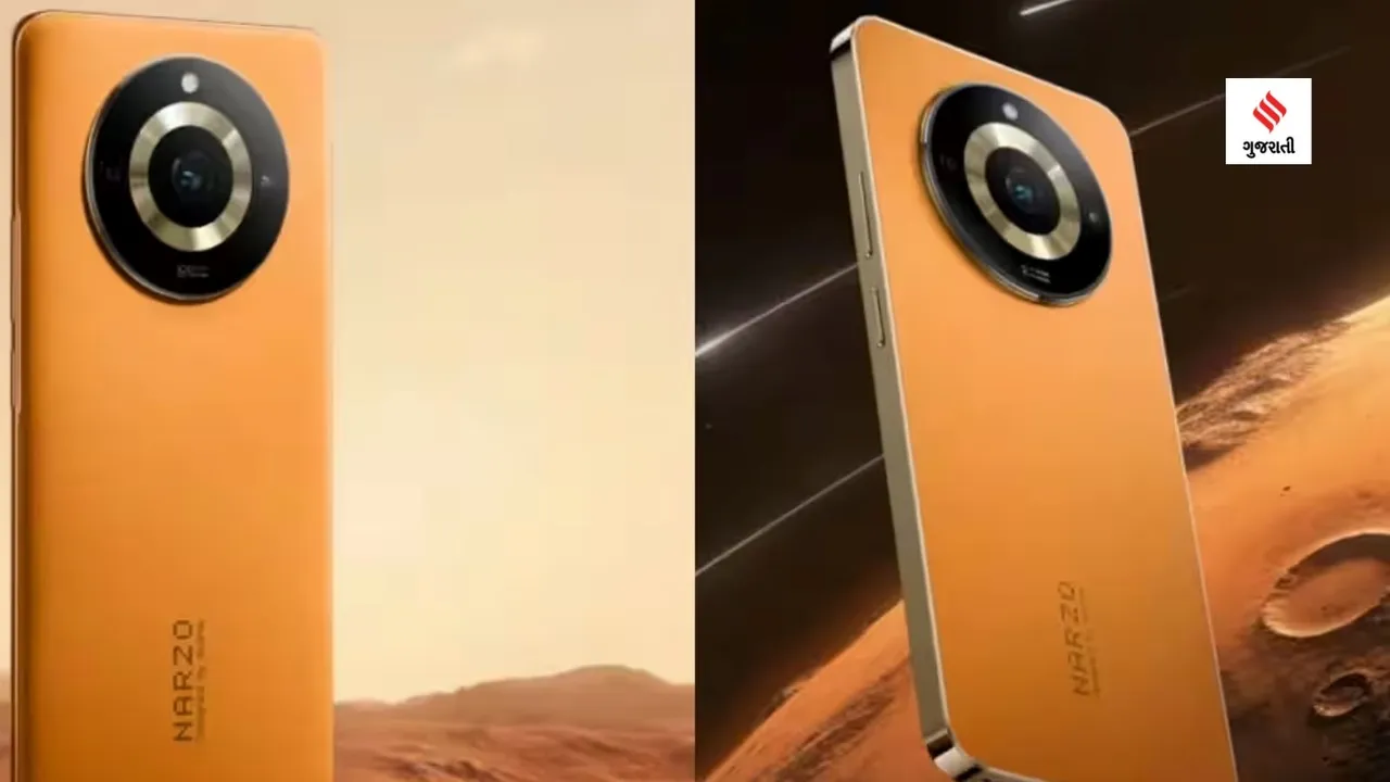 Realme Narzo Week Sale technology updates gujarati news