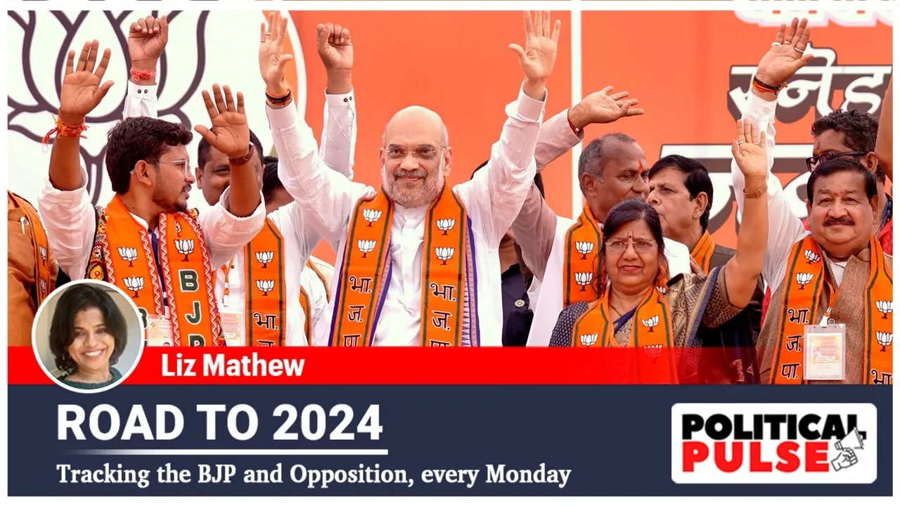 lok sabha election | Road to 2024 | Election | BJP | Congress