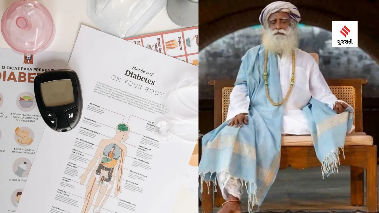 Diabetes | Diabetes Health Tips | Sadhguru Diabetes Tips | Sadhguru Health tips | Diabetes Blood Sugar Control Tips