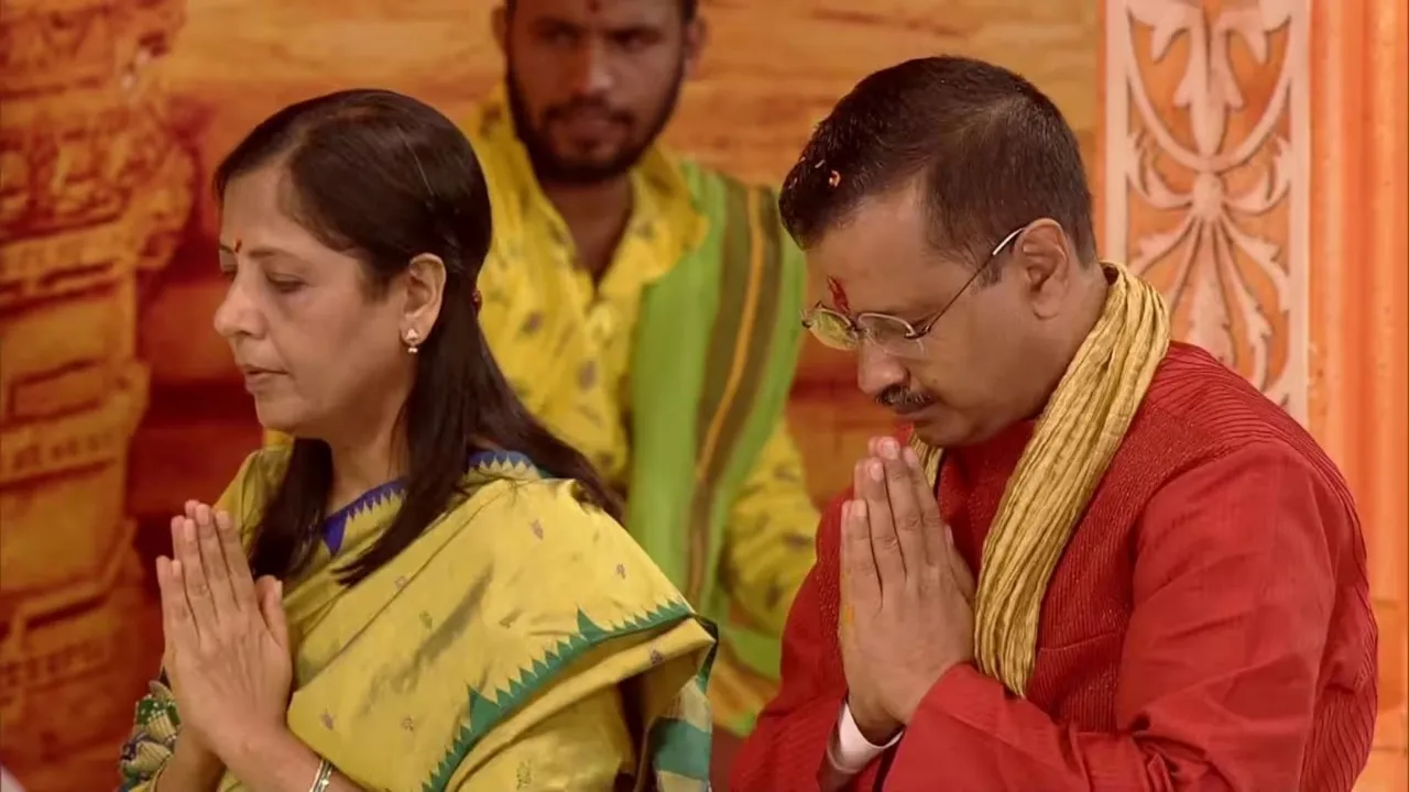 Sunita Kejriwal | Arvind Kejriwal