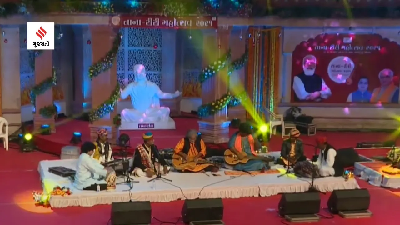 Tana Riri Mahotsav 2023 | Tana Riri Mahotsav | Vadnagar Tana Riri Mahotsav 2023 | Tana Riri History