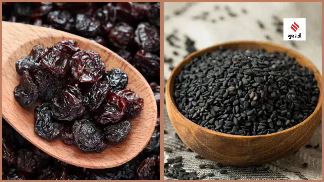 Winter diet Black food for cough cold joint pain health tips gujarati news